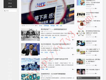 电脑word文档激活要钱吗?